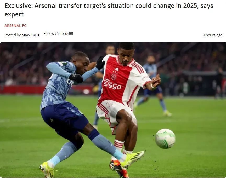 开云APP-阿森纳战平利物浦，哈兰德乌龙送礼欧冠