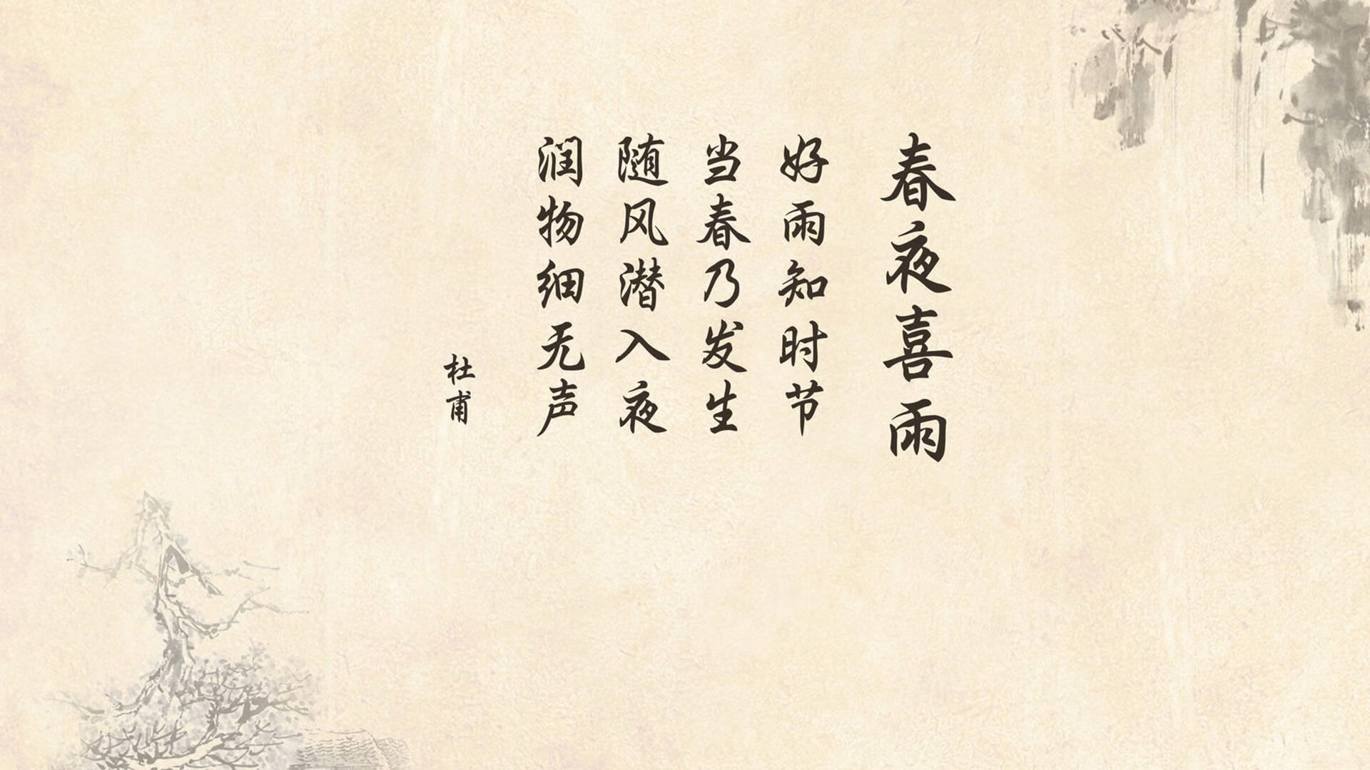 北境狼烟散，汾酒淬剑锋—山西队逆天改命，霍勒迪一骑绝尘铸就唯一神迹